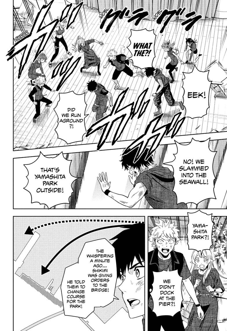 WITCH WATCH Chapter 257 page 14 - 