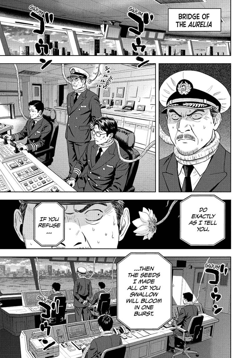 WITCH WATCH Chapter 257 page 9 - 