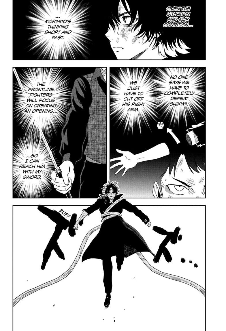 WITCH WATCH Chapter 258 page 6 - 