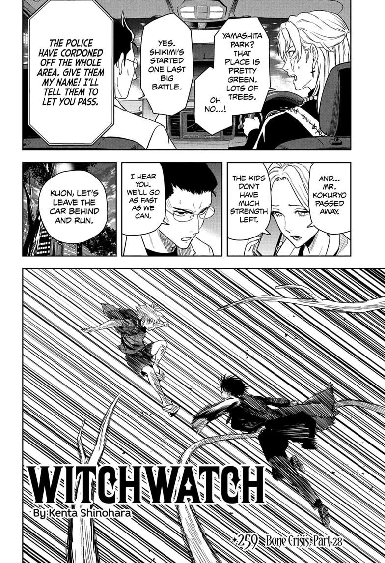 WITCH WATCH Chapter 259 page 2 - 