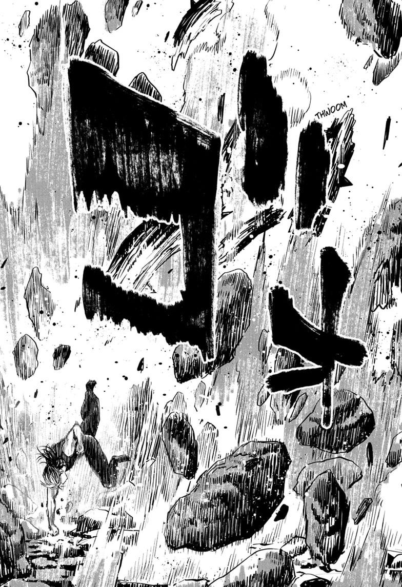 WITCH WATCH Chapter 259 page 12 - 