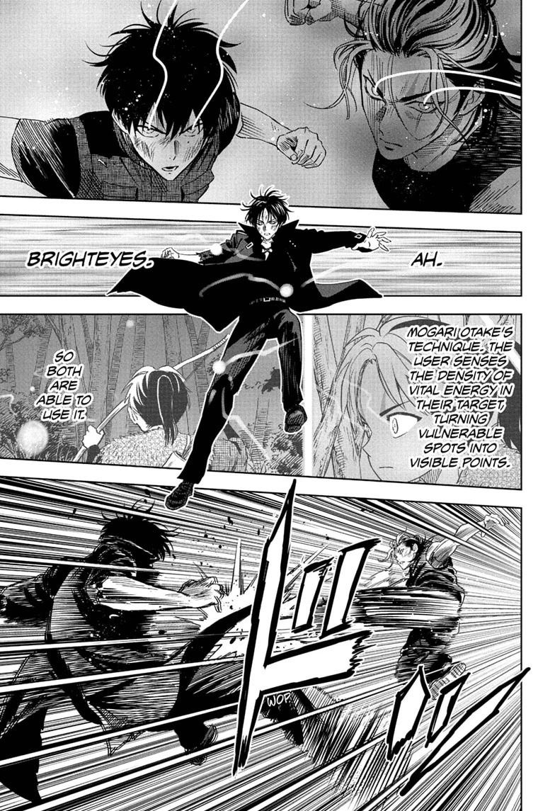 WITCH WATCH Chapter 260 page 7 - 
