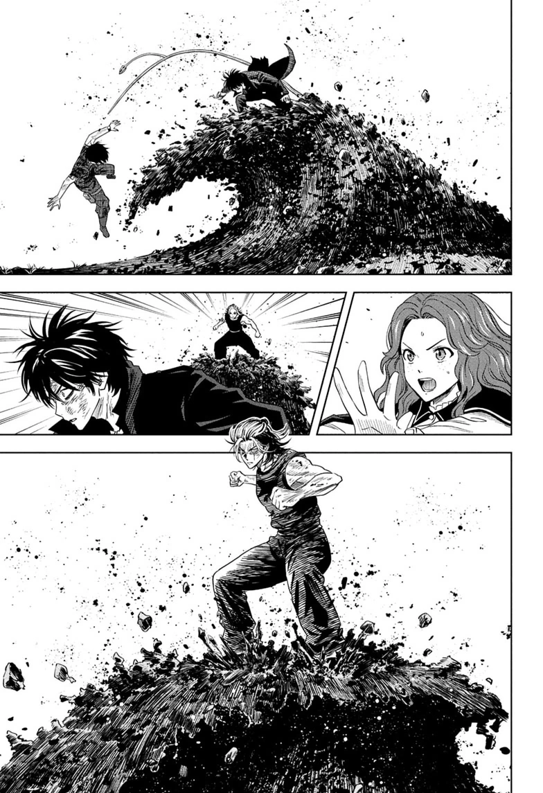 WITCH WATCH Chapter 261 page 3 - 