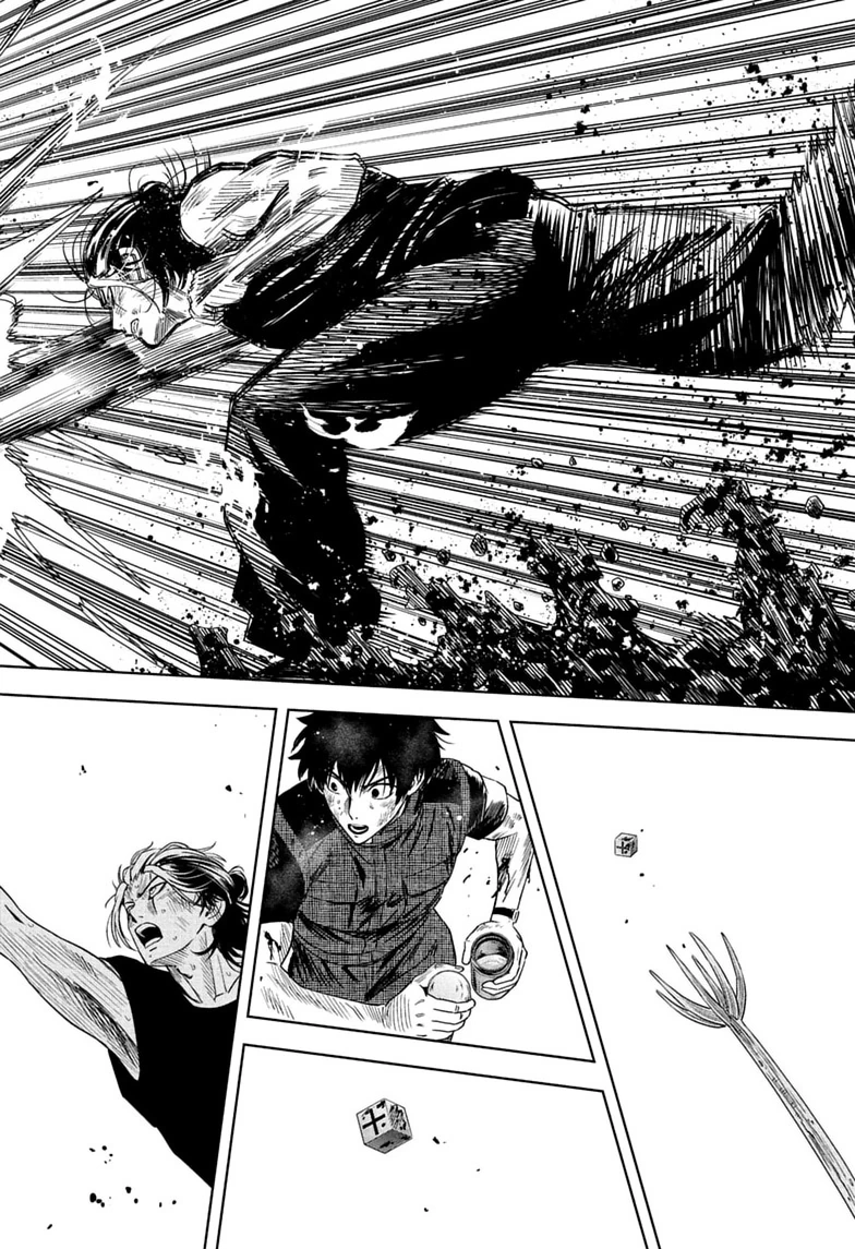 WITCH WATCH Chapter 261 page 4 - 