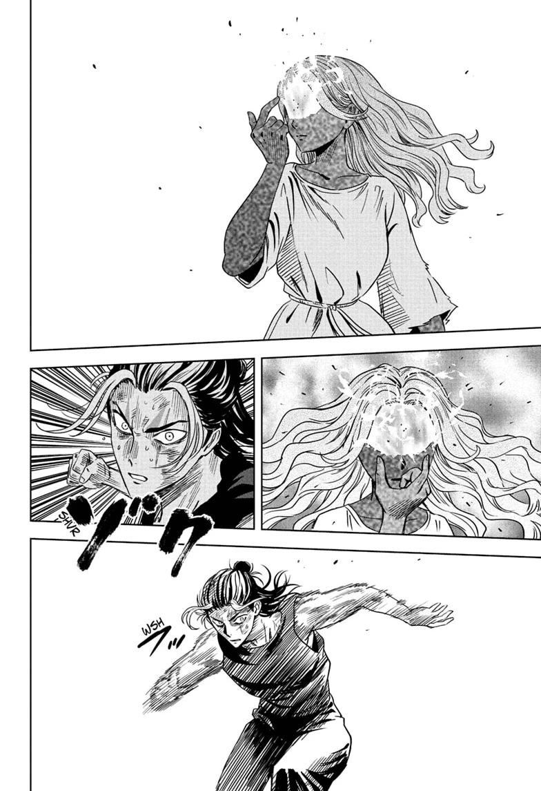 WITCH WATCH Chapter 263 page 12 - 