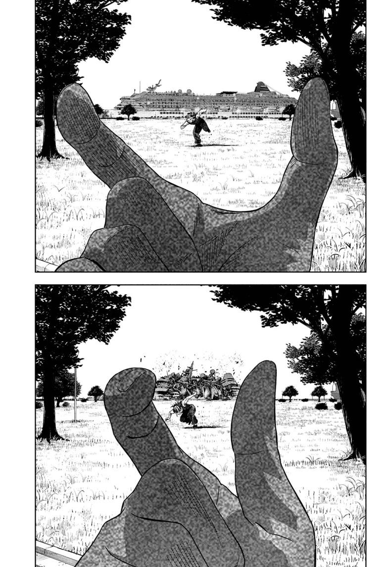WITCH WATCH Chapter 263 page 13 - 