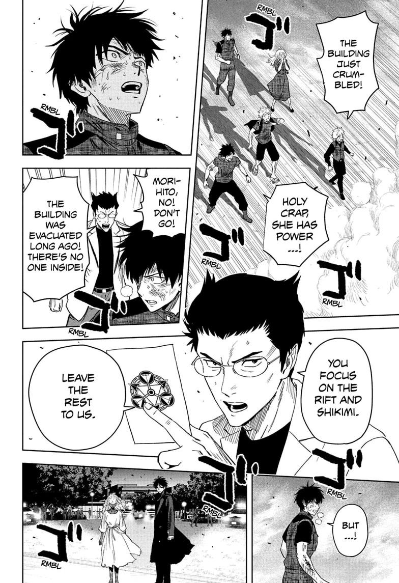 WITCH WATCH Chapter 264 page 16 - 
