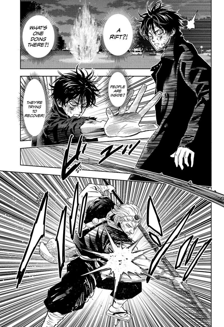 WITCH WATCH Chapter 265 page 3 - 