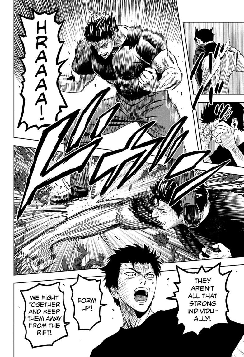 WITCH WATCH Chapter 265 page 8 - 