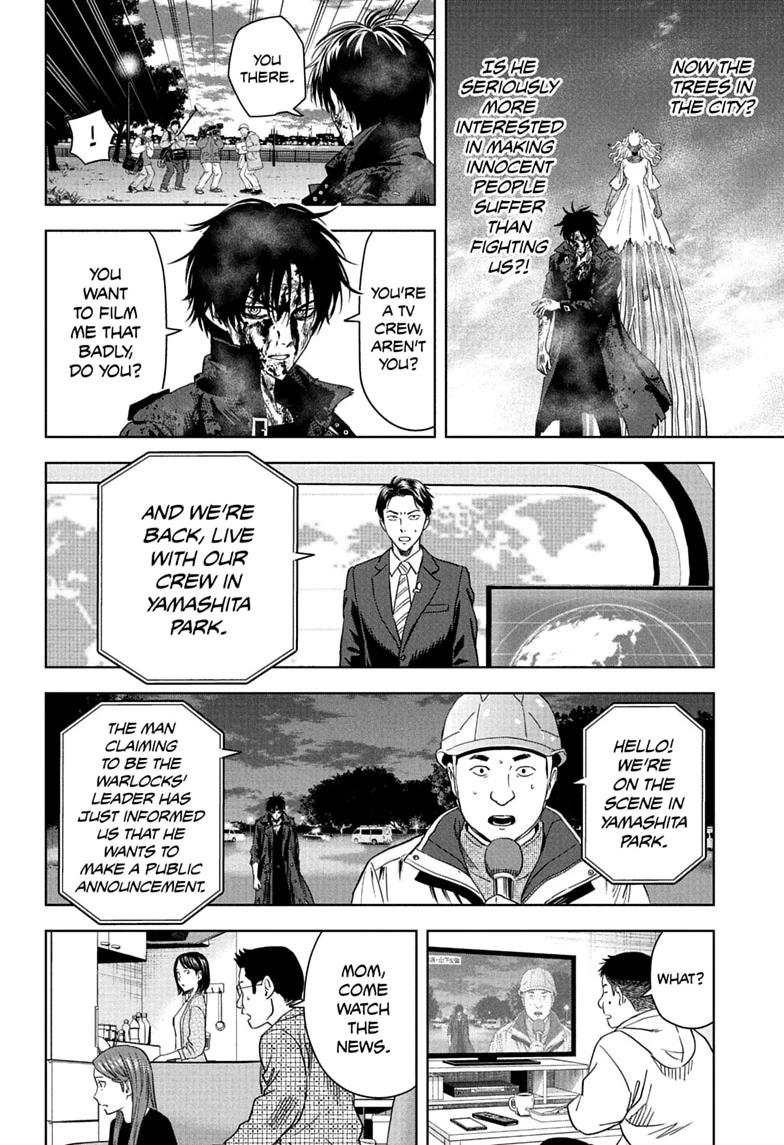 WITCH WATCH Chapter 266 page 14 - 