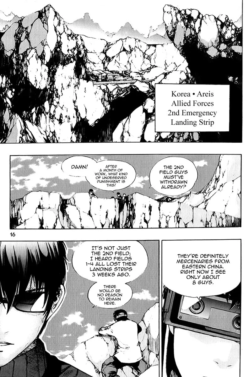Witchcraft Troops Chapter 1 page 11 - 