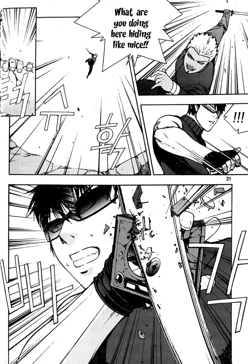Witchcraft Troops Chapter 1 page 16 - 