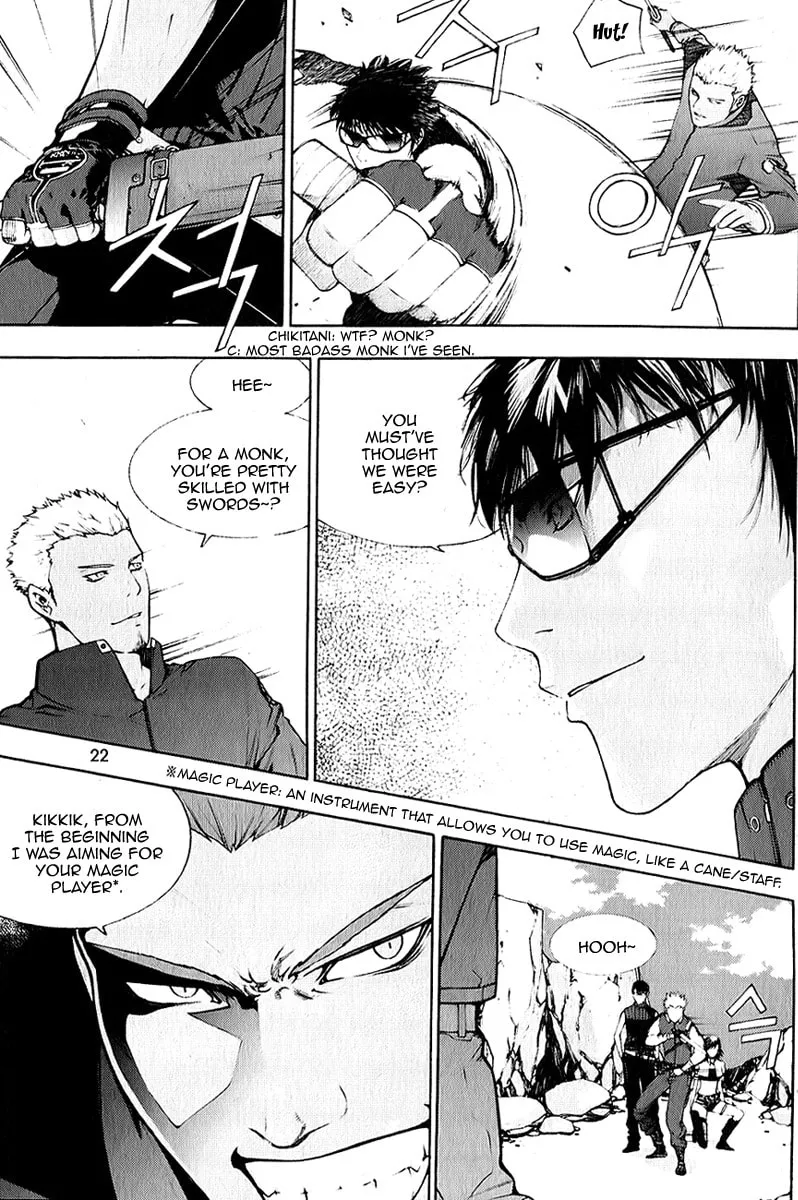 Witchcraft Troops Chapter 1 page 17 - 