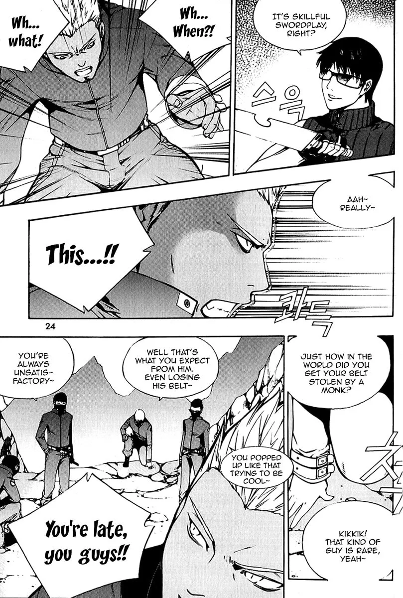 Witchcraft Troops Chapter 1 page 19 - 
