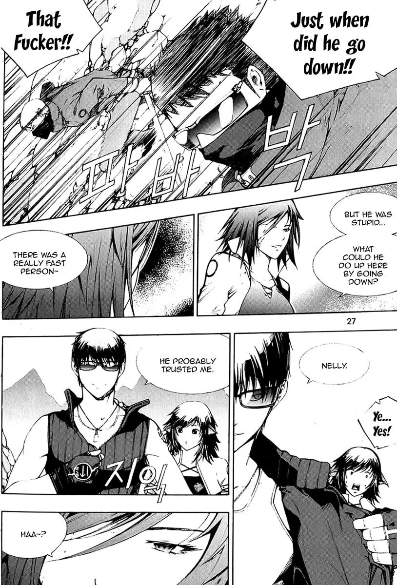 Witchcraft Troops Chapter 1 page 22 - 