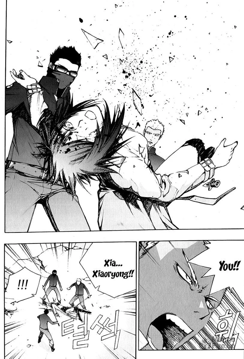 Witchcraft Troops Chapter 1 page 25 - 