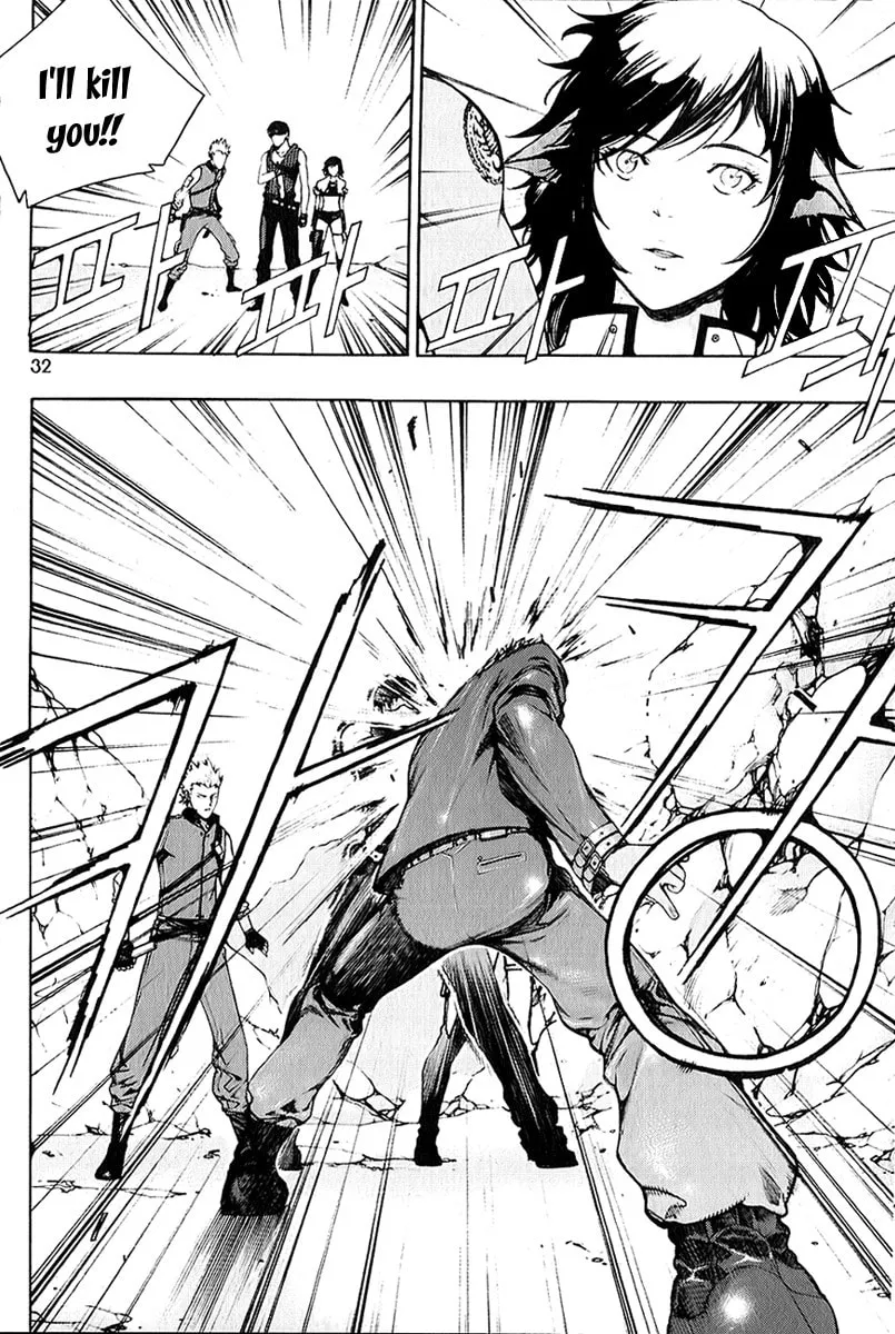 Witchcraft Troops Chapter 1 page 26 - 
