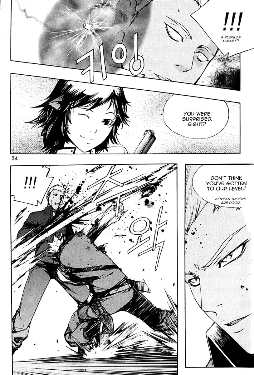 Witchcraft Troops Chapter 1 page 28 - 