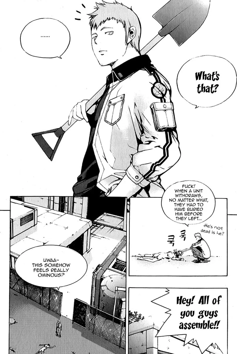 Witchcraft Troops Chapter 1 page 7 - 