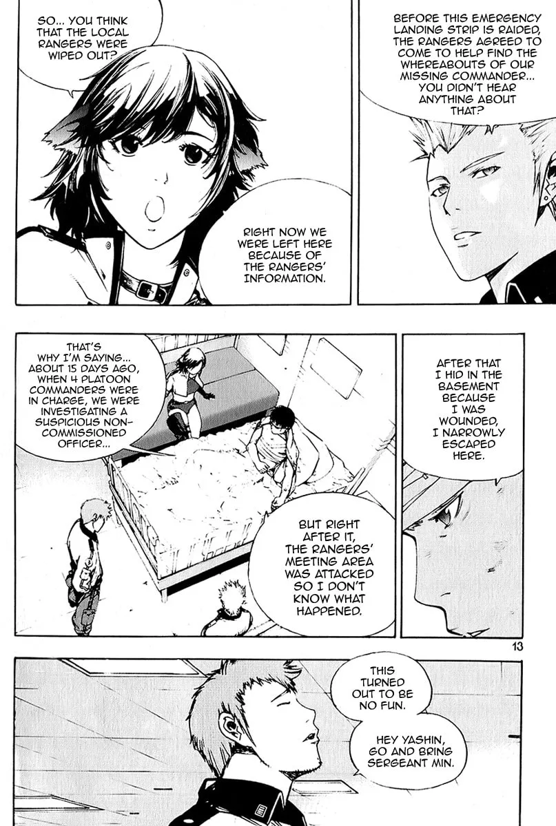 Witchcraft Troops Chapter 1 page 8 - 