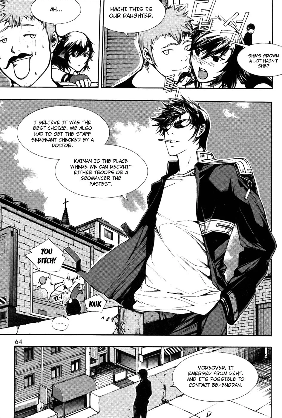 Witchcraft Troops Chapter 2 page 16 - 