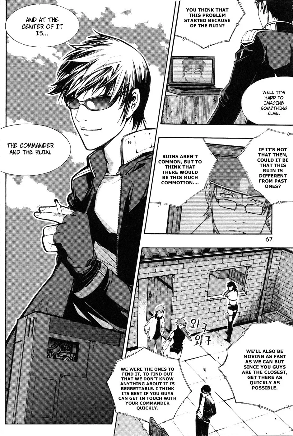 Witchcraft Troops Chapter 2 page 19 - 