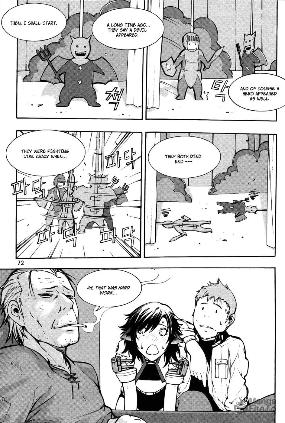 Witchcraft Troops Chapter 2 page 24 - 