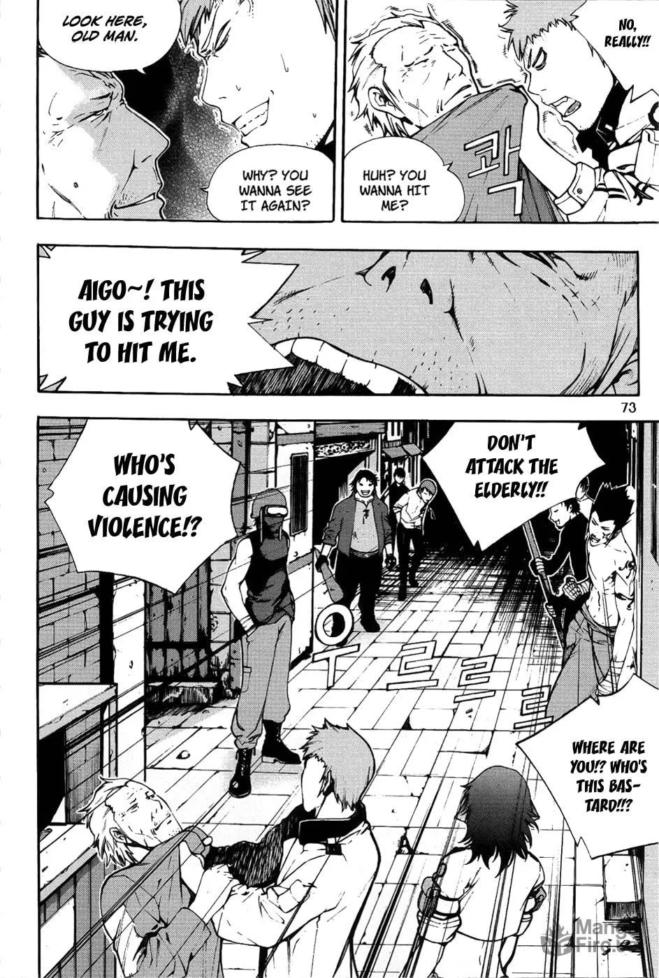Witchcraft Troops Chapter 2 page 25 - 