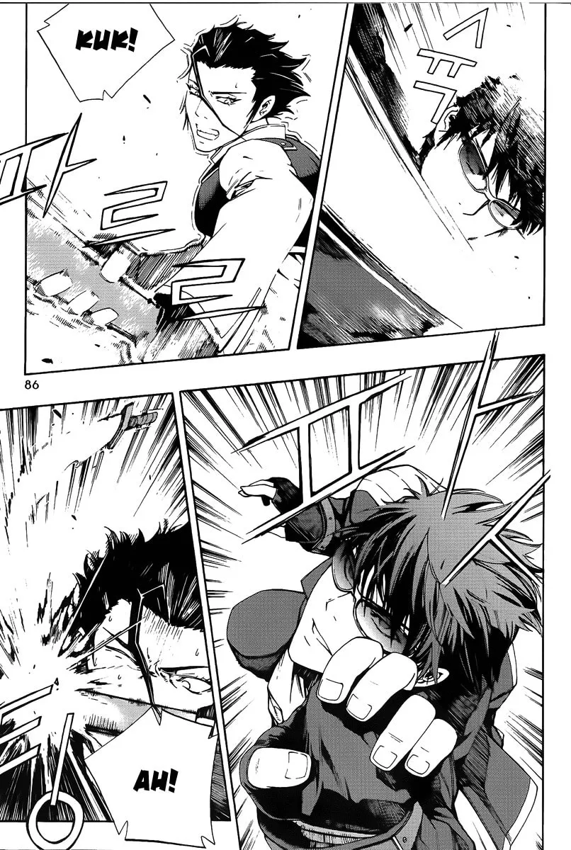 Witchcraft Troops Chapter 3 page 13 - 