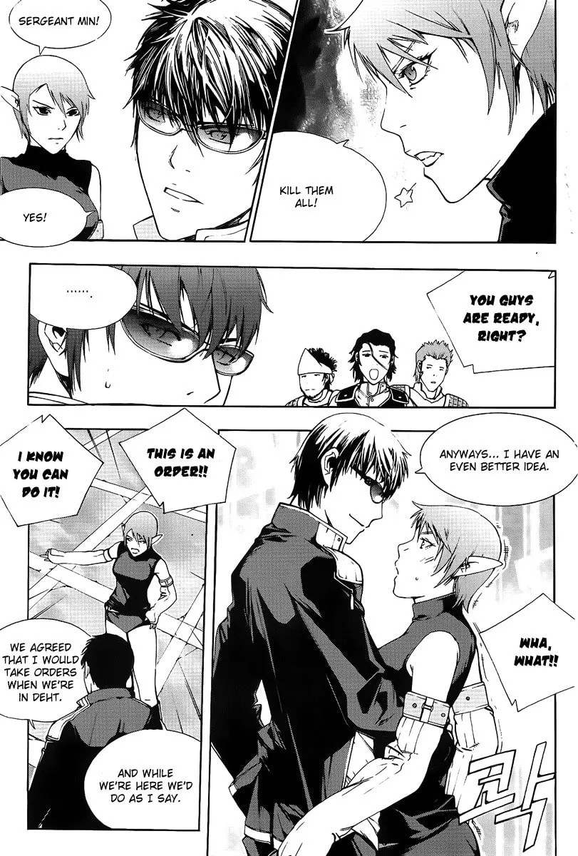 Witchcraft Troops Chapter 3 page 17 - 