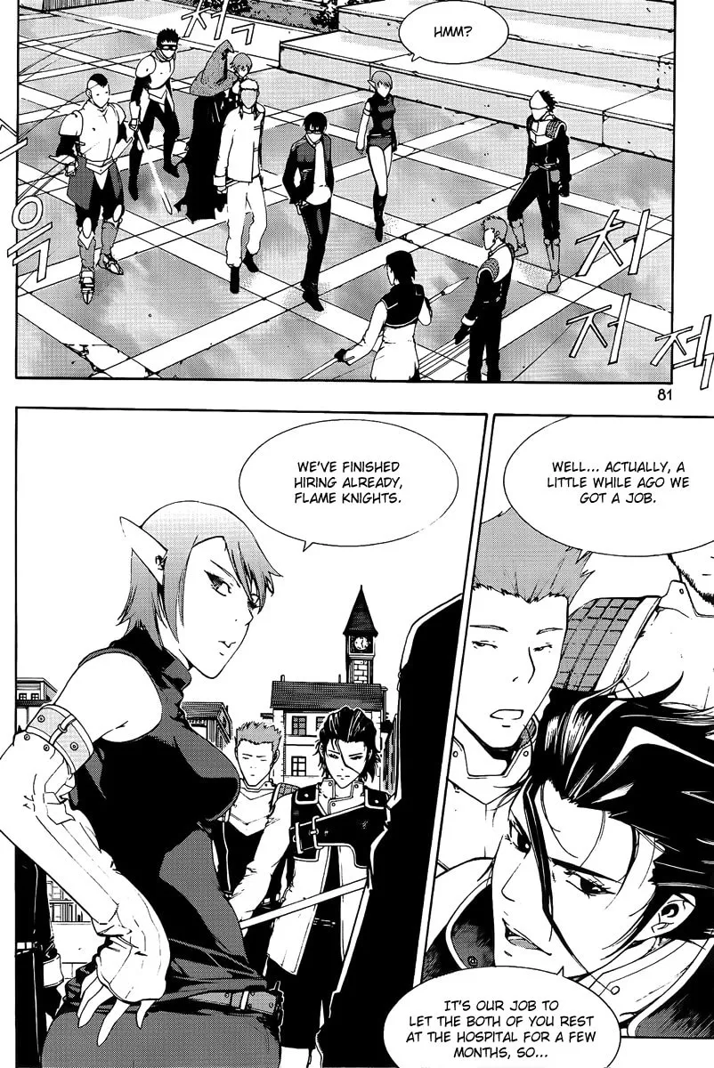 Witchcraft Troops Chapter 3 page 8 - 