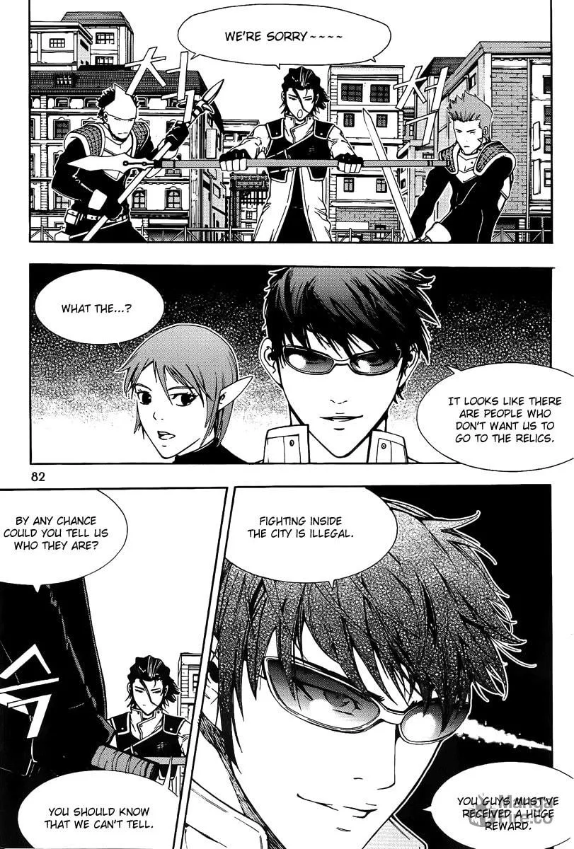 Witchcraft Troops Chapter 3 page 9 - 