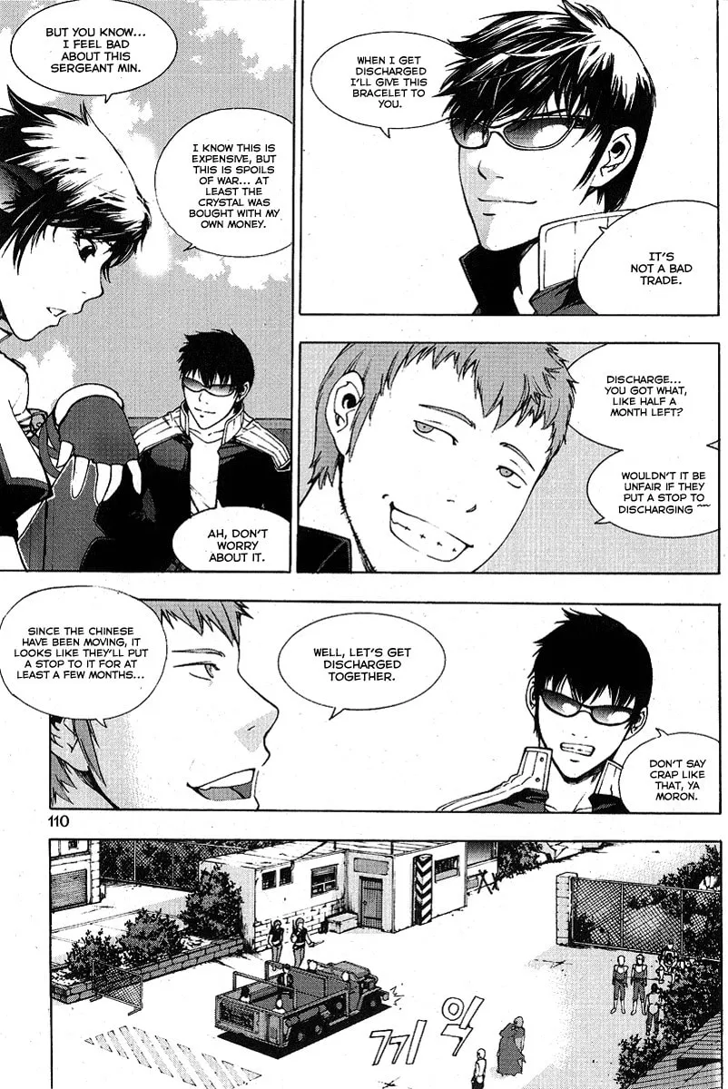 Witchcraft Troops Chapter 4 page 13 - 