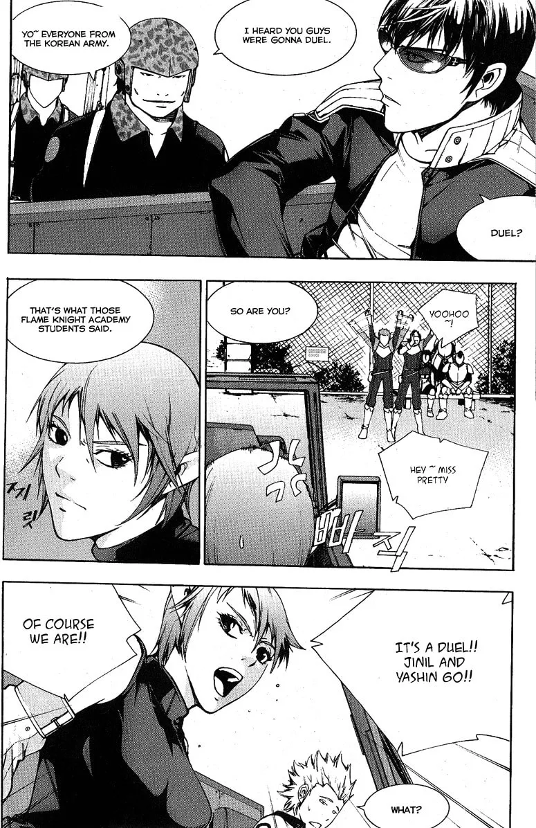 Witchcraft Troops Chapter 4 page 14 - 