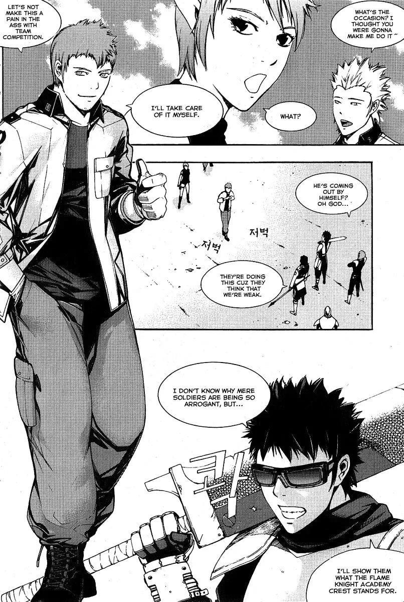 Witchcraft Troops Chapter 4 page 16 - 