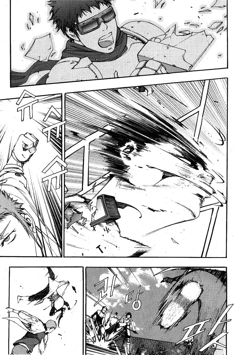 Witchcraft Troops Chapter 4 page 19 - 