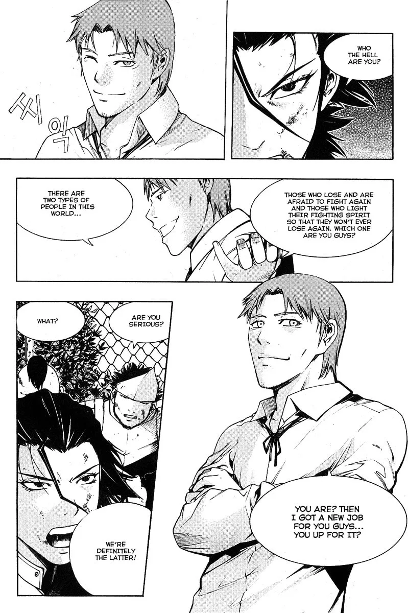 Witchcraft Troops Chapter 4 page 26 - 