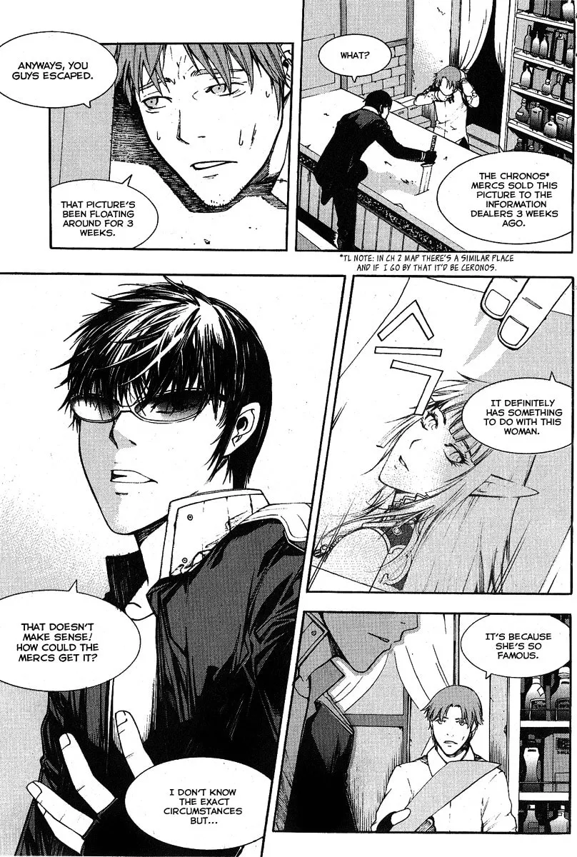 Witchcraft Troops Chapter 4 page 7 - 