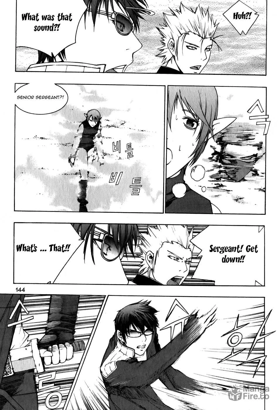 Witchcraft Troops Chapter 5 page 20 - 