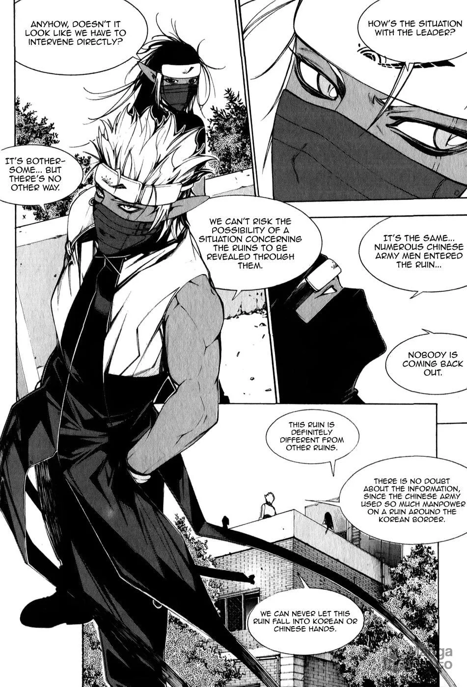 Witchcraft Troops Chapter 5 page 3 - 