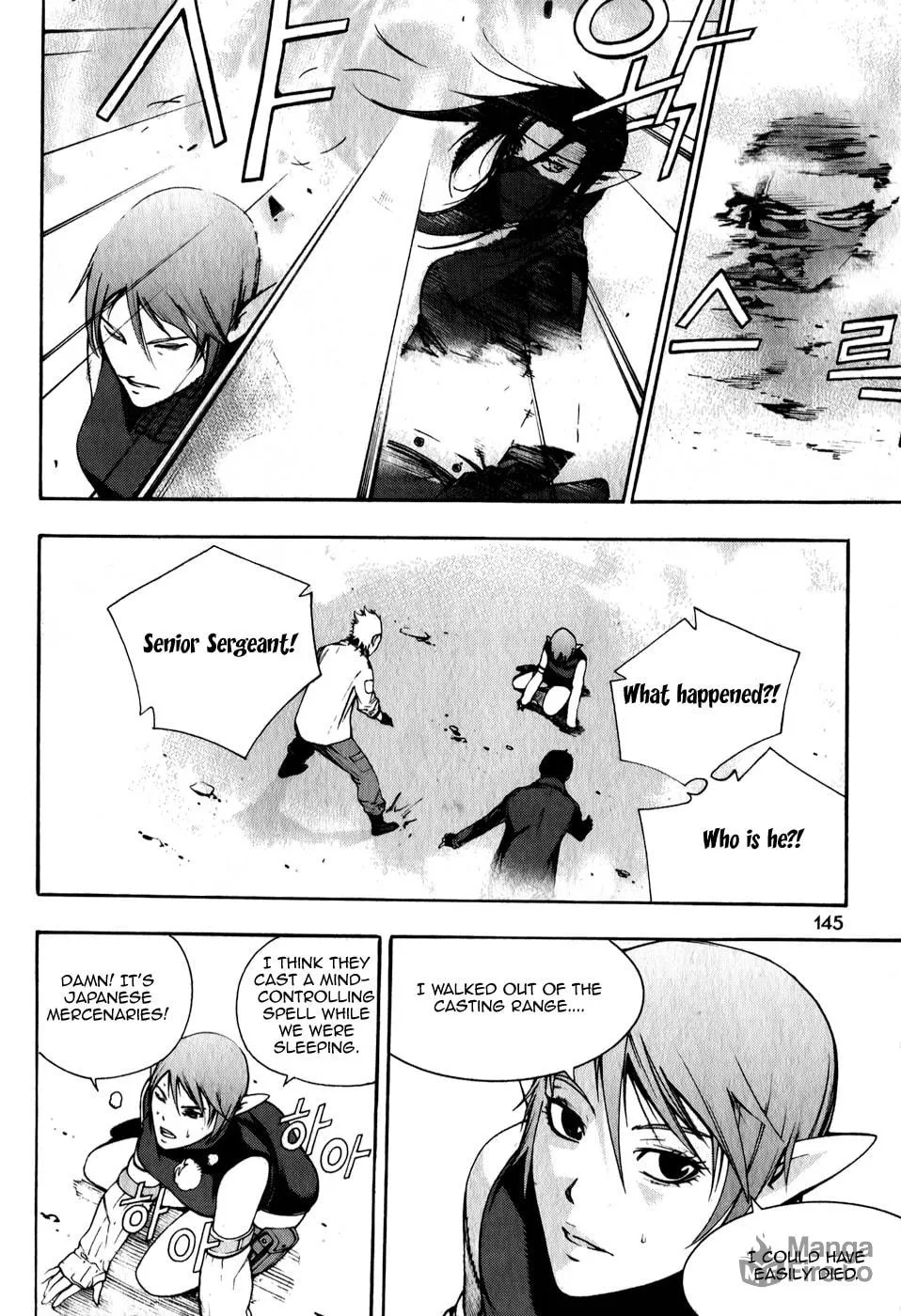Witchcraft Troops Chapter 5 page 21 - 