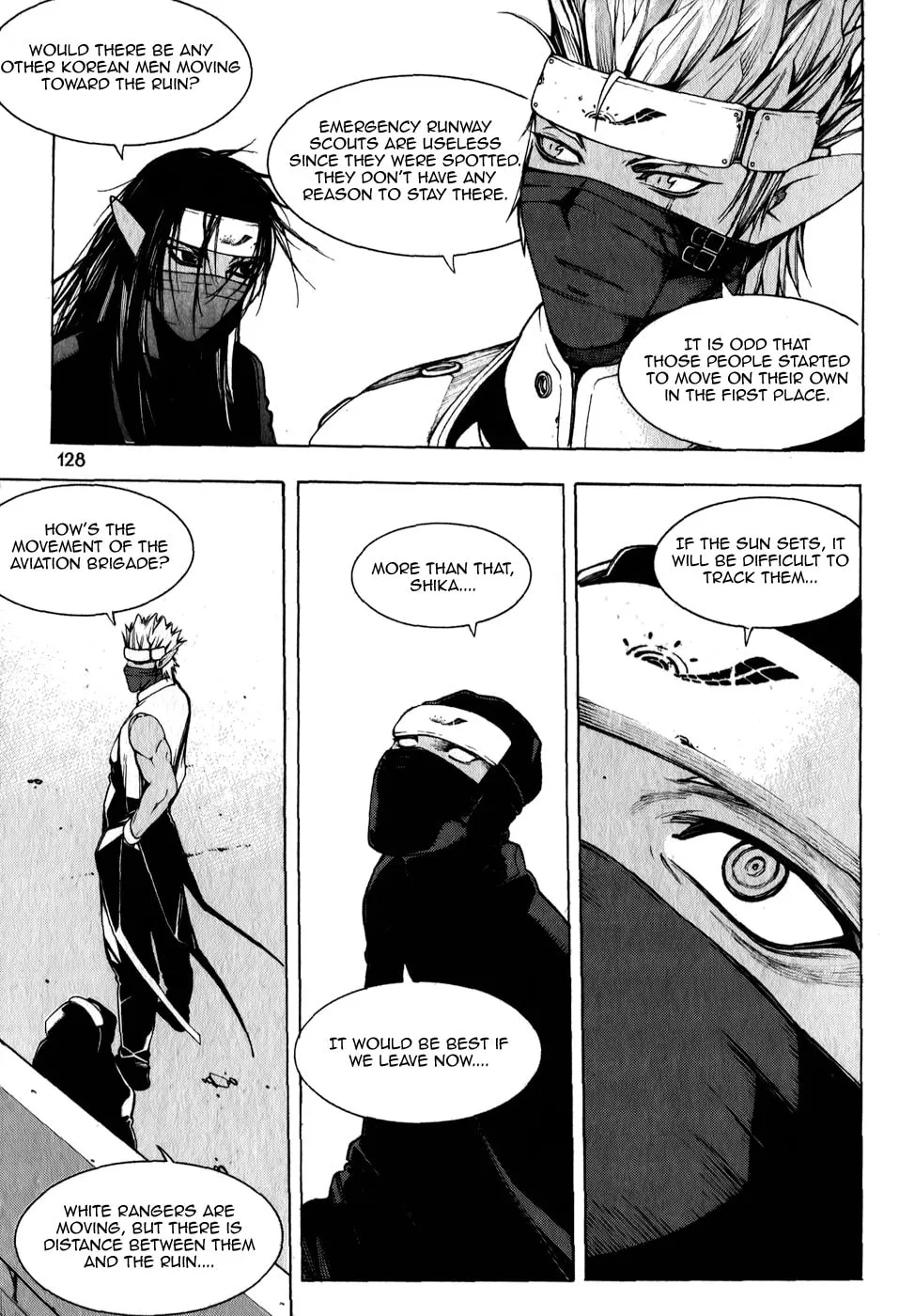 Witchcraft Troops Chapter 5 page 4 - 