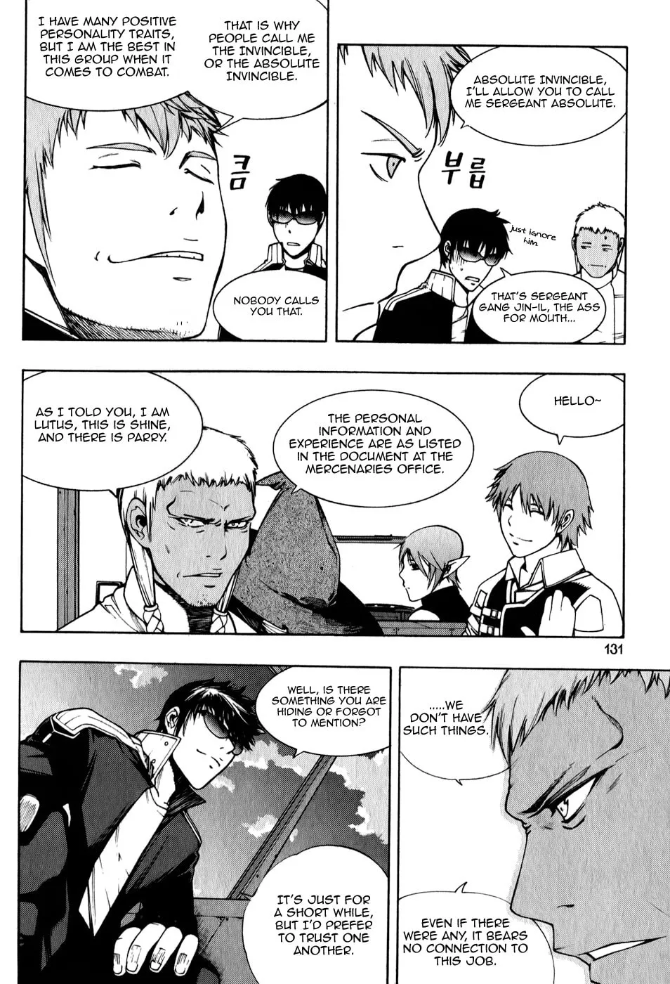 Witchcraft Troops Chapter 5 page 7 - 