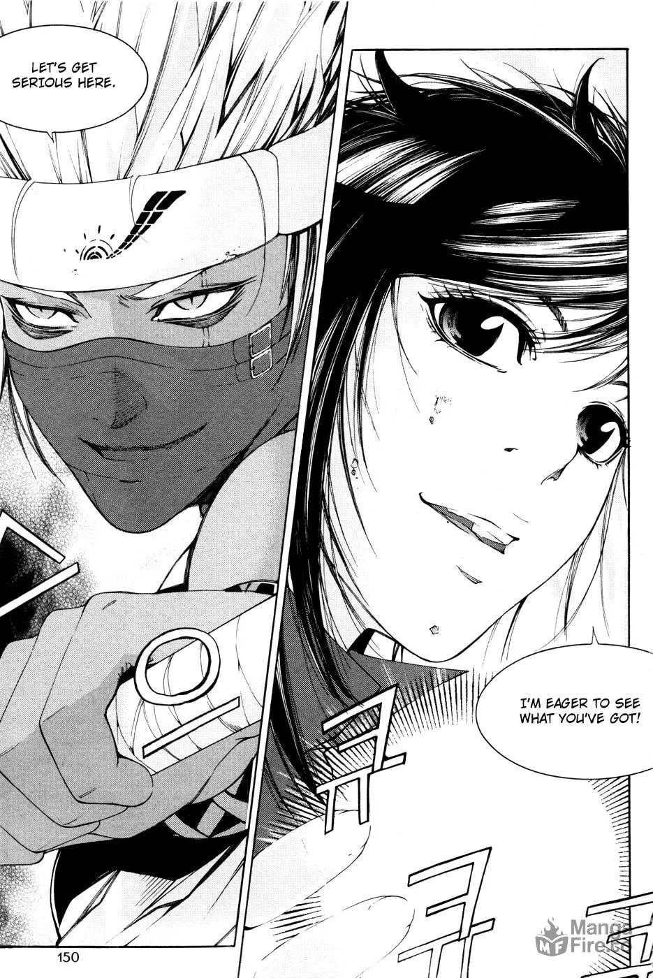 Witchcraft Troops Chapter 6 page 3 - 