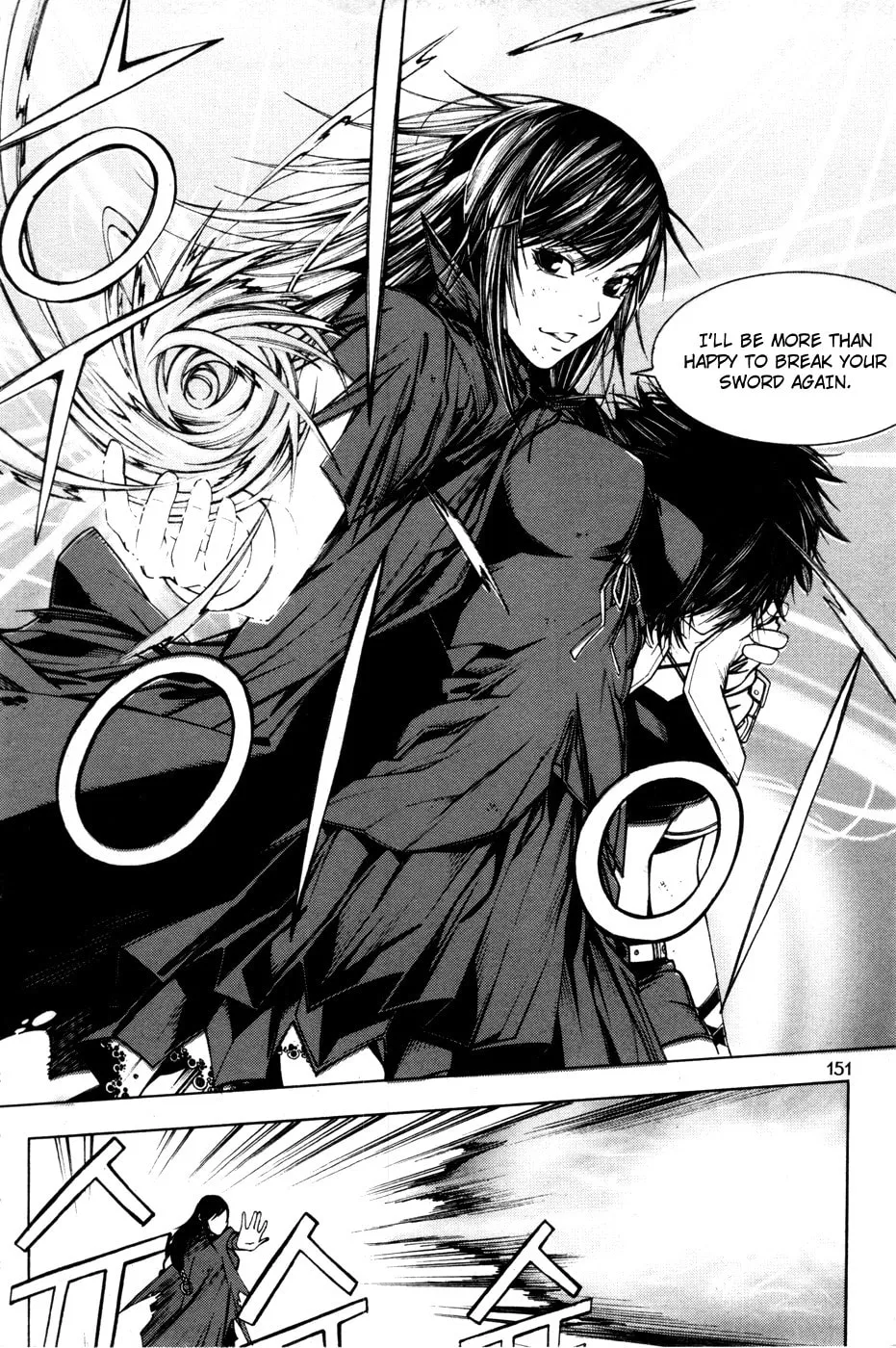 Witchcraft Troops Chapter 6 page 4 - 