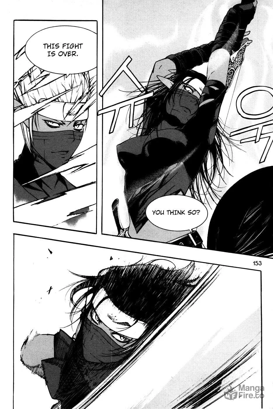 Witchcraft Troops Chapter 6 page 6 - 