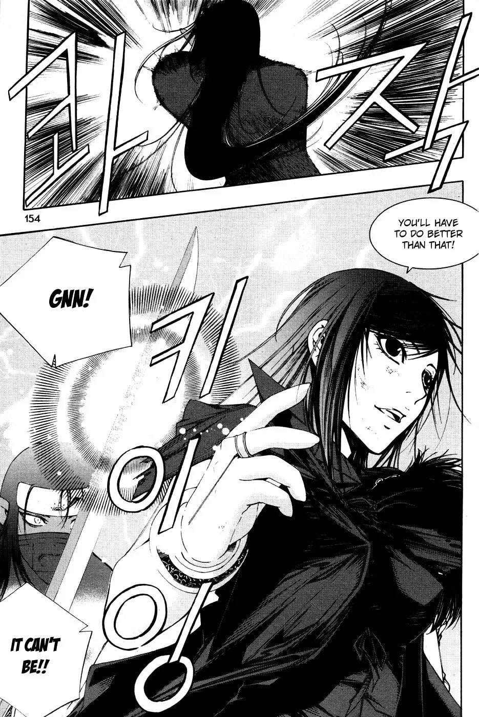 Witchcraft Troops Chapter 6 page 7 - 