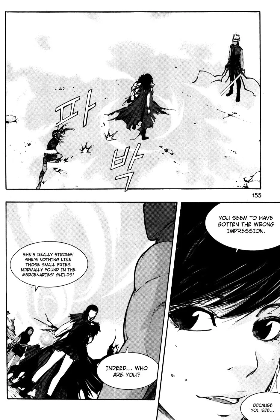 Witchcraft Troops Chapter 6 page 8 - 