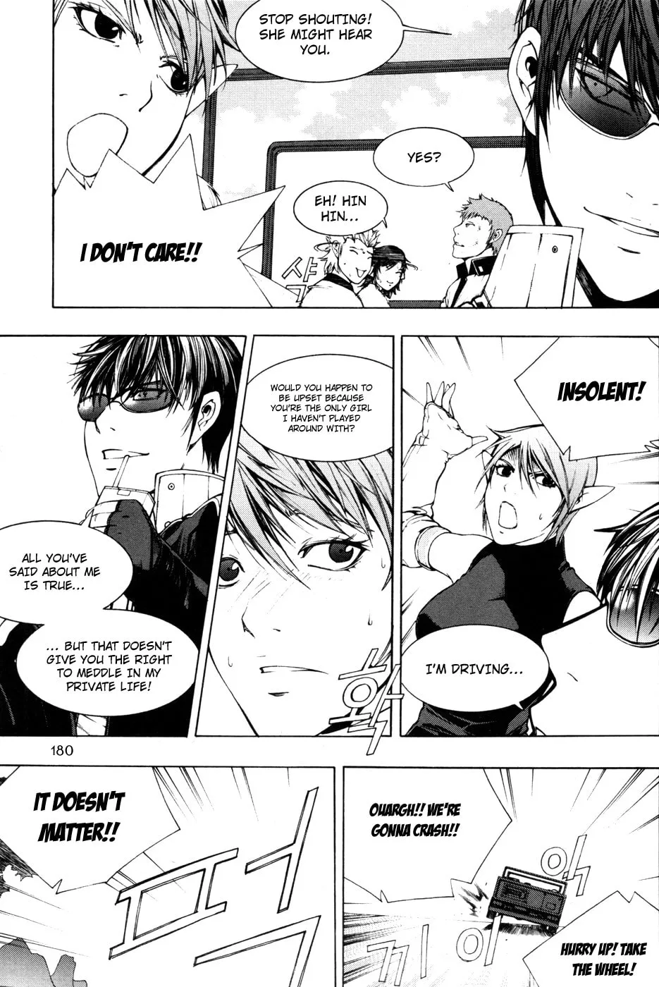 Witchcraft Troops Chapter 7 page 8 - 