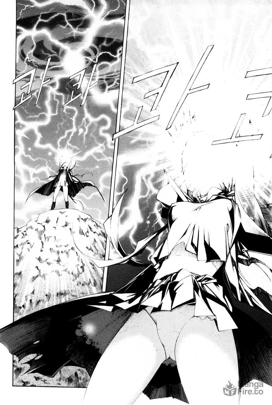 Witchcraft Troops Chapter 8 page 27 - 